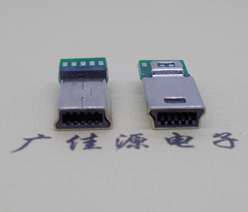 无锡MINIUSB10P公头|迷你夹板带板|5个点10P公头