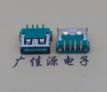 无锡USB2.0接口|AF90度母座|卧插直口|绿色胶芯