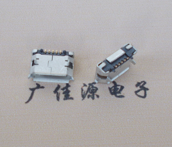 无锡Micro USB 5pin接口 固定脚距6.4插板有柱卷边