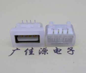 无锡USB短体平口 10.5MM防水卧式母座