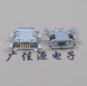 无锡MICRO USB5pin接口 四脚贴片沉板母座 翻边白胶芯