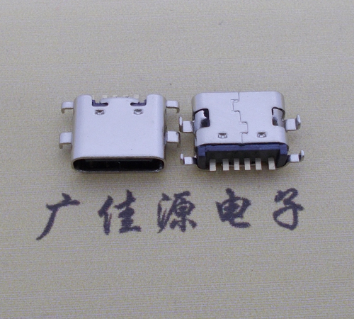 无锡简易充电type c6P母座沉板1.6mm接口
