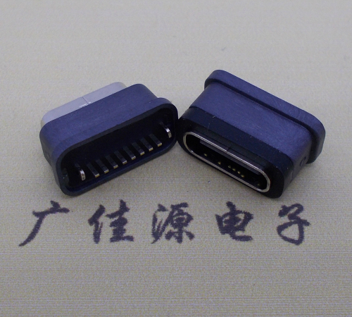 无锡直立式防水USB3.1TYPE-C母座8P立插H=6.6mm