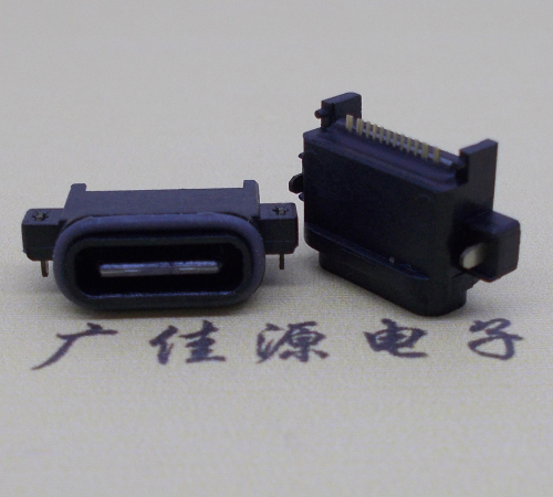 无锡USBType-C16P母座沉板连接器