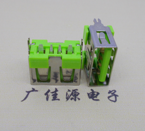 无锡usb立插母座 短体10.0绿色胶芯 快充大电流接口