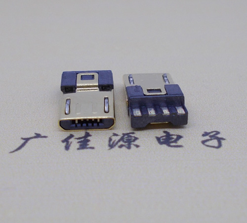 无锡micro usb5p公头 焊线式前五后四6.8外路