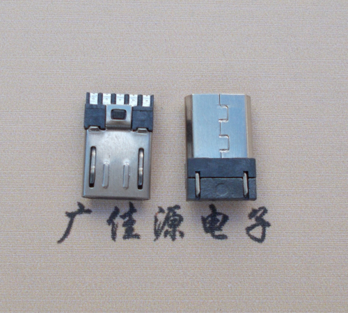 无锡Micro USB 公头焊线短体10.5mm胶芯3.0前五后五