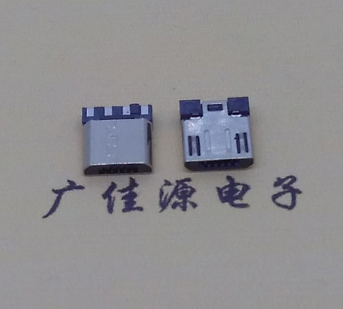 无锡Micro USB焊线公头前五后四7.5MM超短尺寸