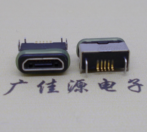 无锡micro  usb连接器 B型口 卧式DIP插板 防水母座