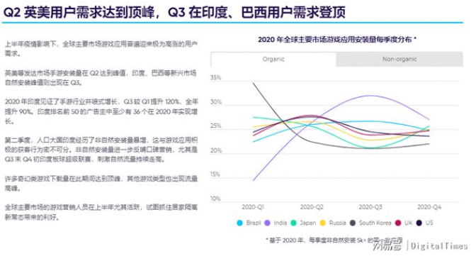 无锡苹果立贴母座动了谁的奶酪