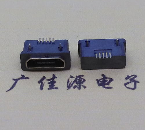 无锡MICRO USB5p防水接口 90度卧式 两脚插板牢固