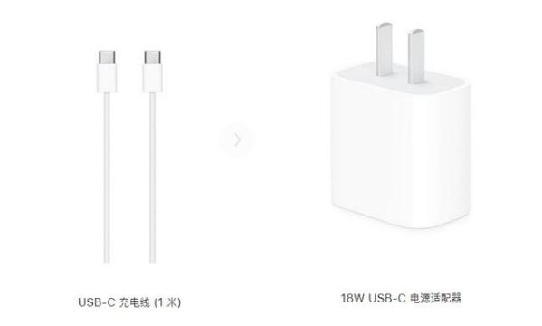 苹果将会采用usb type c接口你信不信