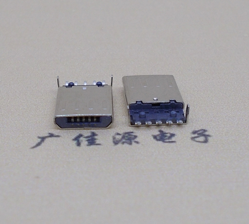 无锡迈克-麦克-micro usb 接口沉板1.15mm公头