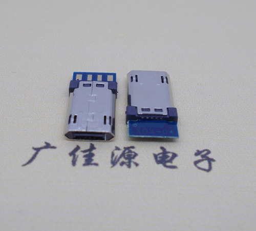 无锡迈克micro usb 正反插公头带PCB板四个焊点