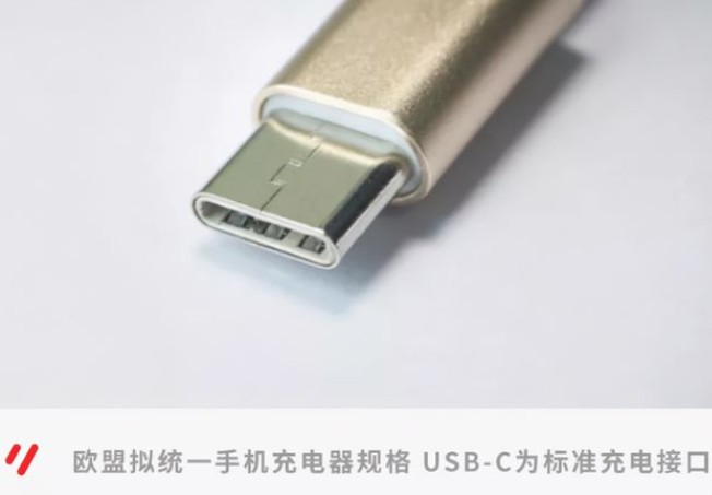 网友将一台iPhoneX改成了无锡type-c接口