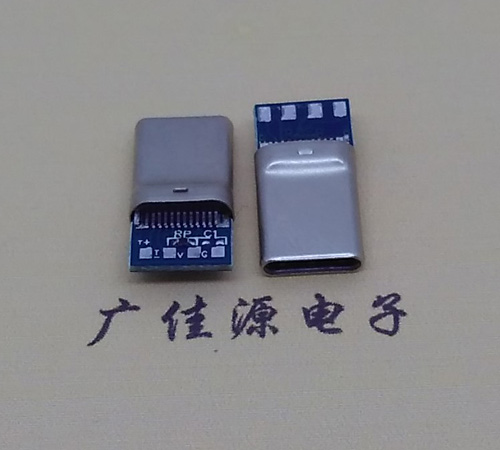 无锡type-c24p公头拉伸带板转3.0