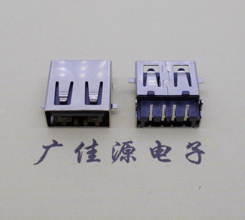 无锡usb2.0 AF90°母座沉板1.9mm带弹片前贴后插