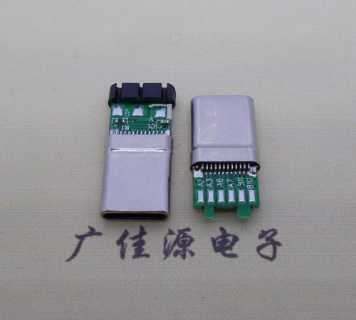 无锡拉伸type c3.0 24p9个焊点带胶塞公头