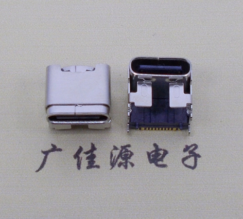 无锡type c16p四脚插板单排贴片板上垫高母座H=5.9、9.5mm