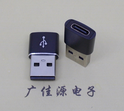 无锡usb 2.0A公转type c母座长度L=20-22mm、24-26mm