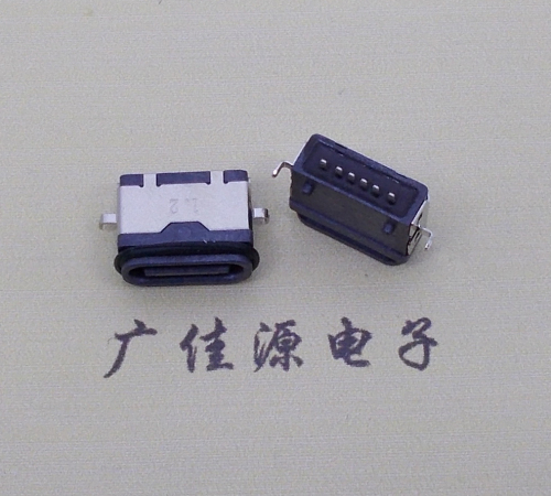 无锡沉板防水type c6p母座卧式两脚插板沉板1.2mm/1.6mm/2.0mm