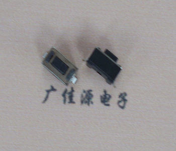 无锡轻触微动开关3x6x4.3两脚贴片黑柄按键开关