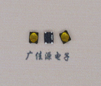 无锡轻触开关3.7*3.7*0.35薄膜贴片小型蓝牙耳机按键开关