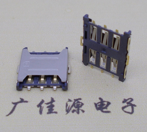 无锡厂家销售NANO SIM卡座 1.35H 6P微卡 插拔手机卡槽连接器