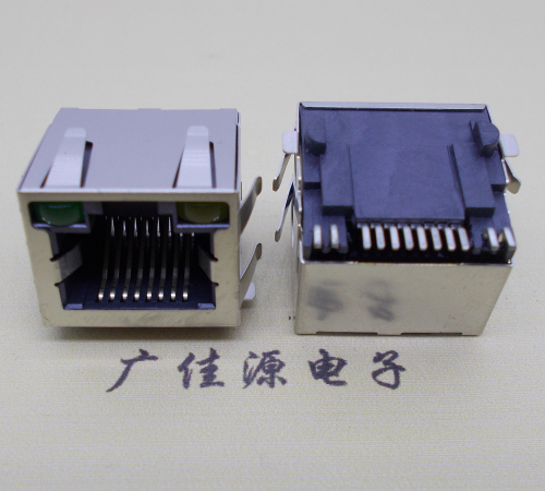 无锡RJ45-15.5高度-smt带灯带弹网络接口连接器